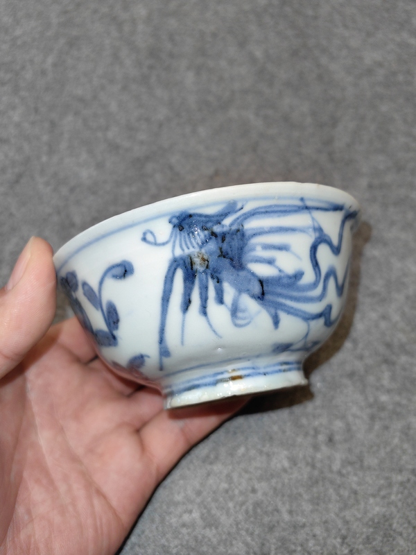 古玩陶瓷明晚期-鳳凰牡丹紋青花小碗拍賣,當(dāng)前價格2200元