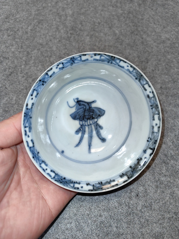 古玩陶瓷明晚期-鳳凰牡丹紋青花小碗拍賣,當(dāng)前價格2200元