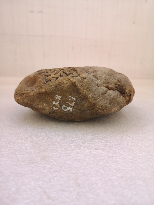 古玩玉器天然翡翠賭石原料拍賣,當(dāng)前價(jià)格580元