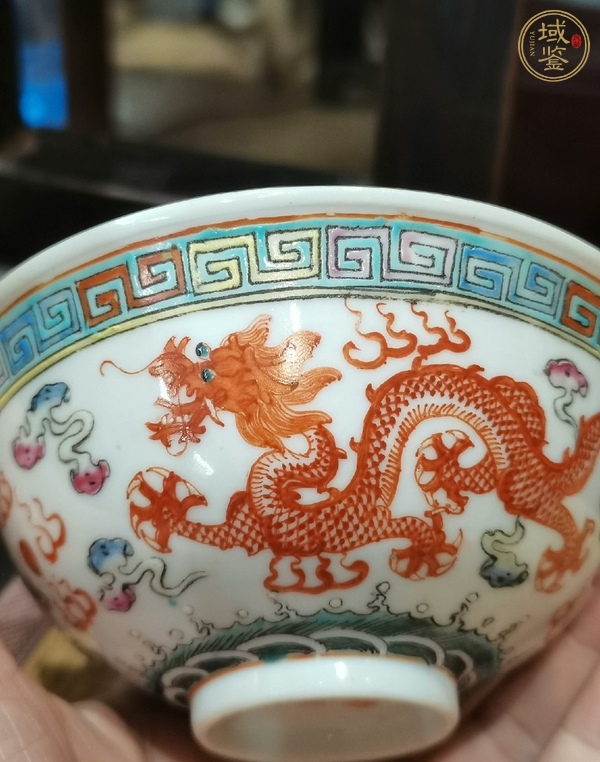 古玩陶瓷粉彩龍鳳呈祥紋碗真品鑒賞圖