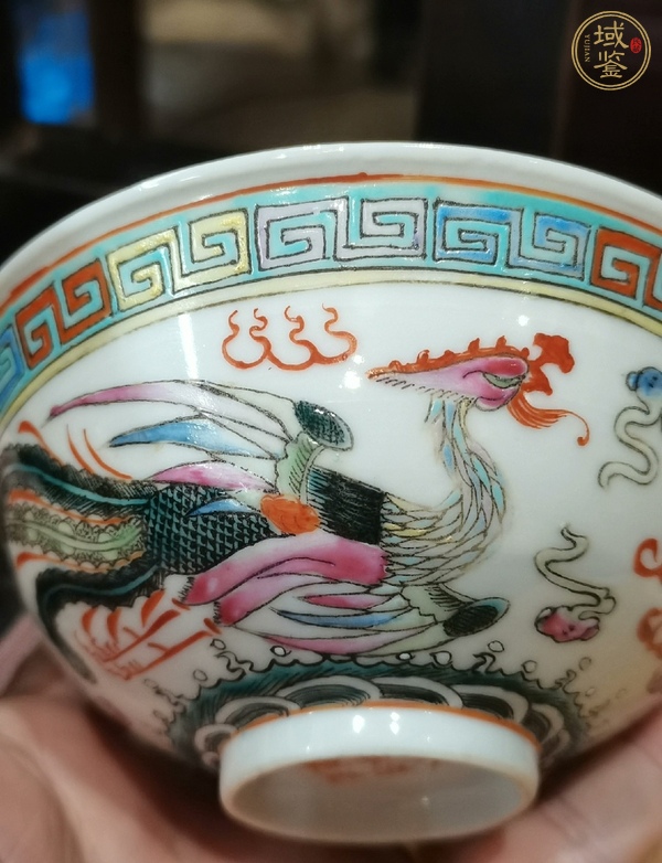 古玩陶瓷粉彩龍鳳呈祥紋碗真品鑒賞圖