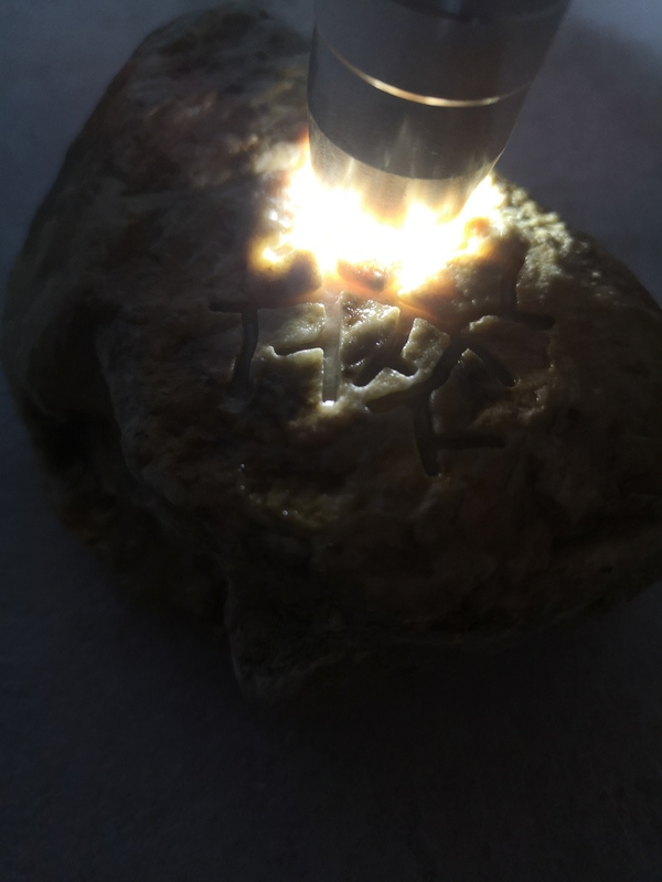 古玩玉器天然翡翠賭石原料拍賣,當前價格580元