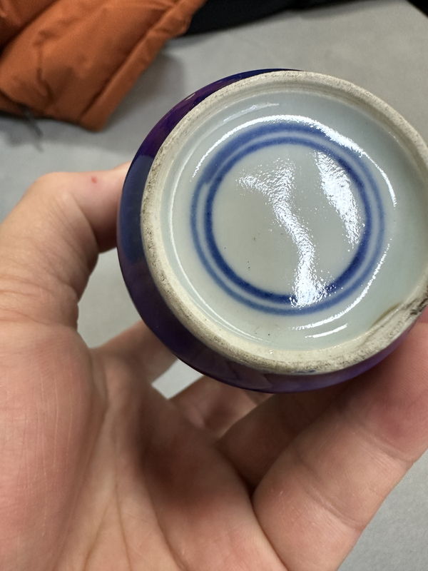 古玩陶瓷晚清霽藍釉筒型洗口瓶拍賣,當前價格6666元