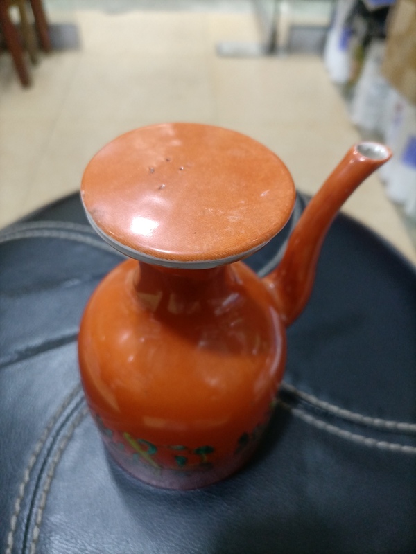 古玩陶瓷民國**釉雜寶酒壺拍賣,當前價格2280元