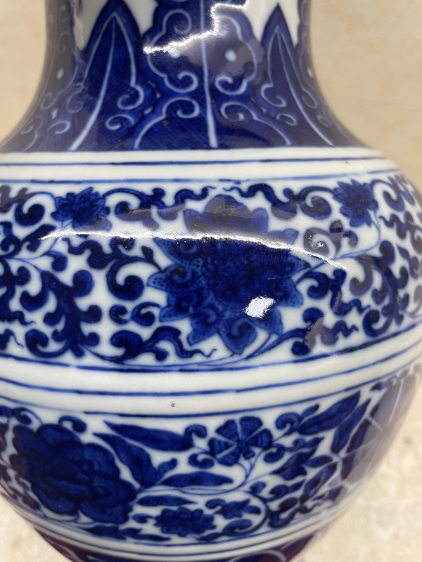 古玩陶瓷青花纏枝花卉紋輔首尊拍賣,當前價格30000元