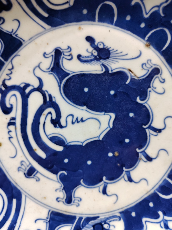 古玩陶瓷清雍正青花草龍紋盤拍賣,當前價格1800元