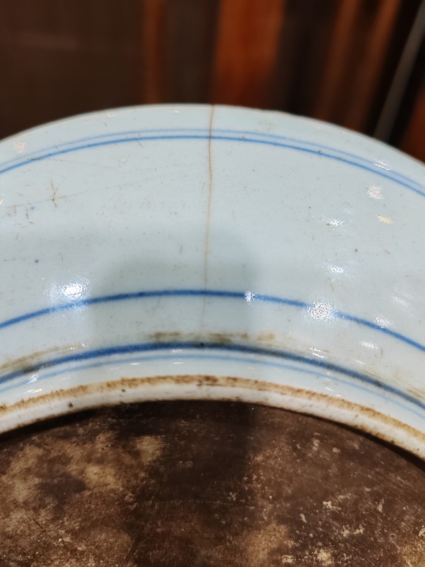 古玩陶瓷清雍正青花草龍紋盤拍賣,當前價格1800元