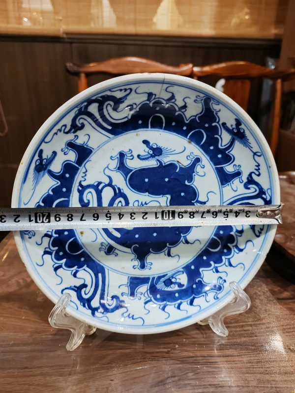 古玩陶瓷清雍正青花草龍紋盤拍賣,當前價格1800元