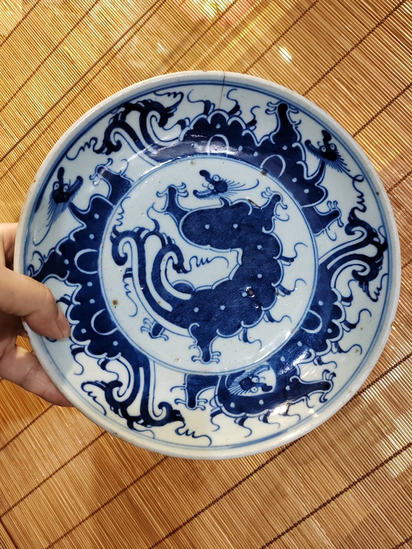 古玩陶瓷清雍正青花草龍紋盤拍賣,當前價格1800元