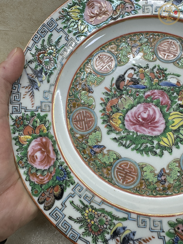 古玩陶瓷廣彩花卉花鳥紋盤真品鑒賞圖