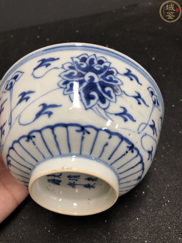 古玩陶瓷大清光緒年製本朝官窯款青花纏枝蓮碗拍賣,當前價格2380元