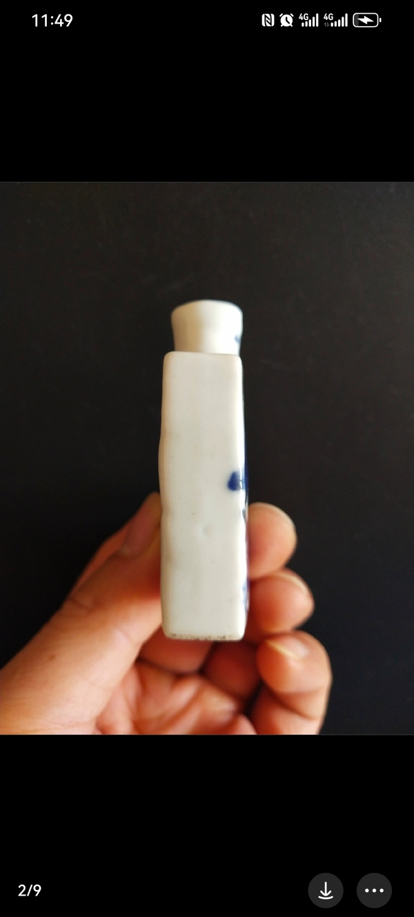 古玩陶瓷清代山水紋青花瓶鼻煙壺拍賣,當前價格800元