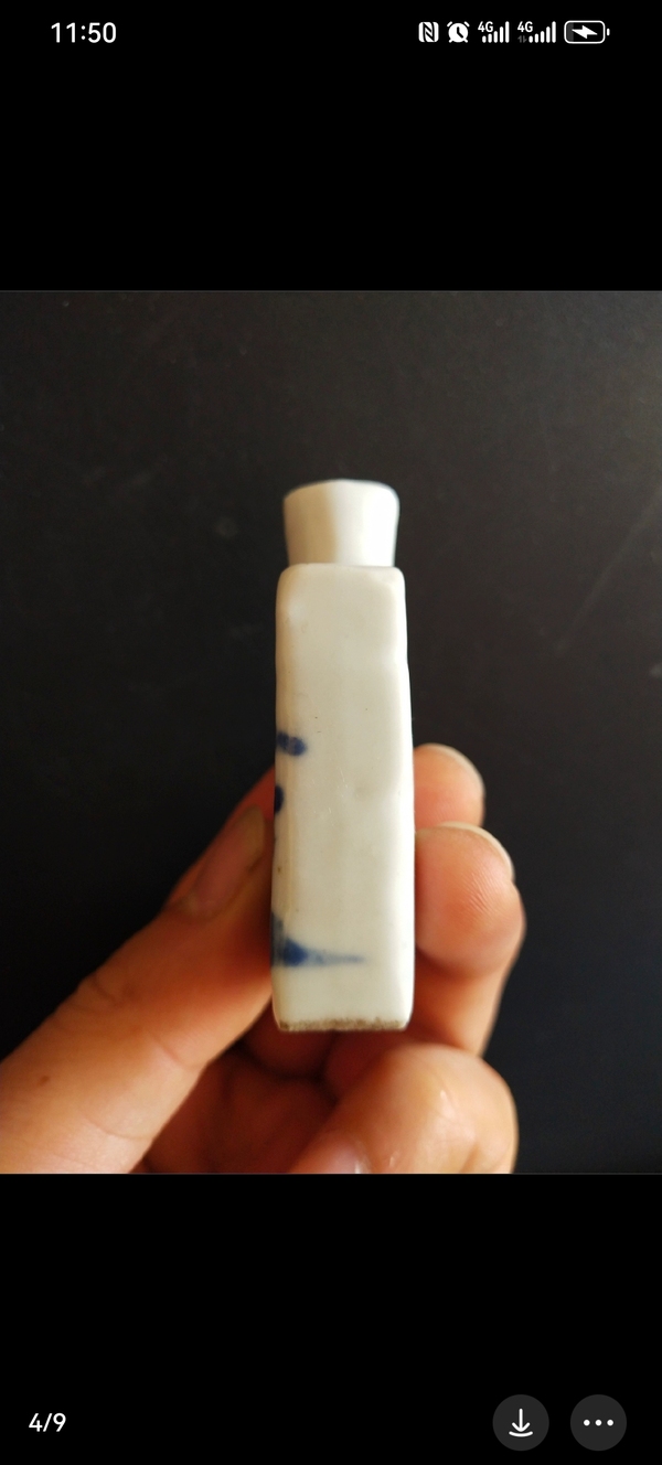 古玩陶瓷清代山水紋青花瓶鼻煙壺拍賣,當前價格800元