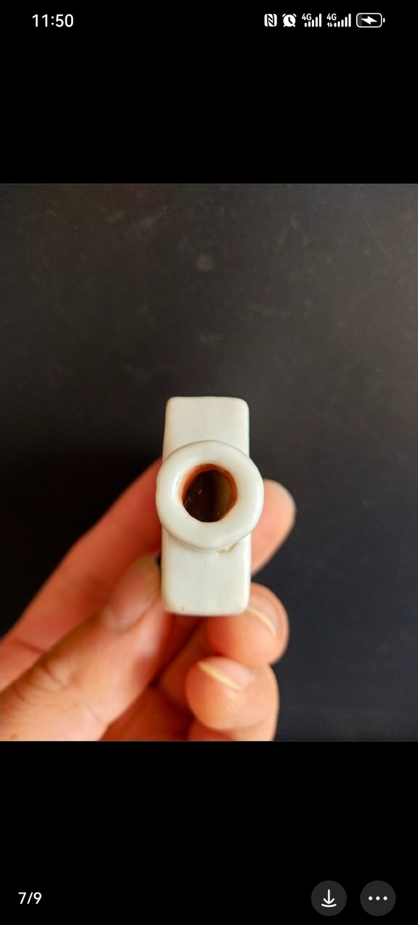 古玩陶瓷清代山水紋青花瓶鼻煙壺拍賣,當前價格800元