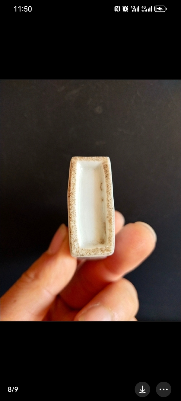 古玩陶瓷清代山水紋青花瓶鼻煙壺拍賣,當前價格800元
