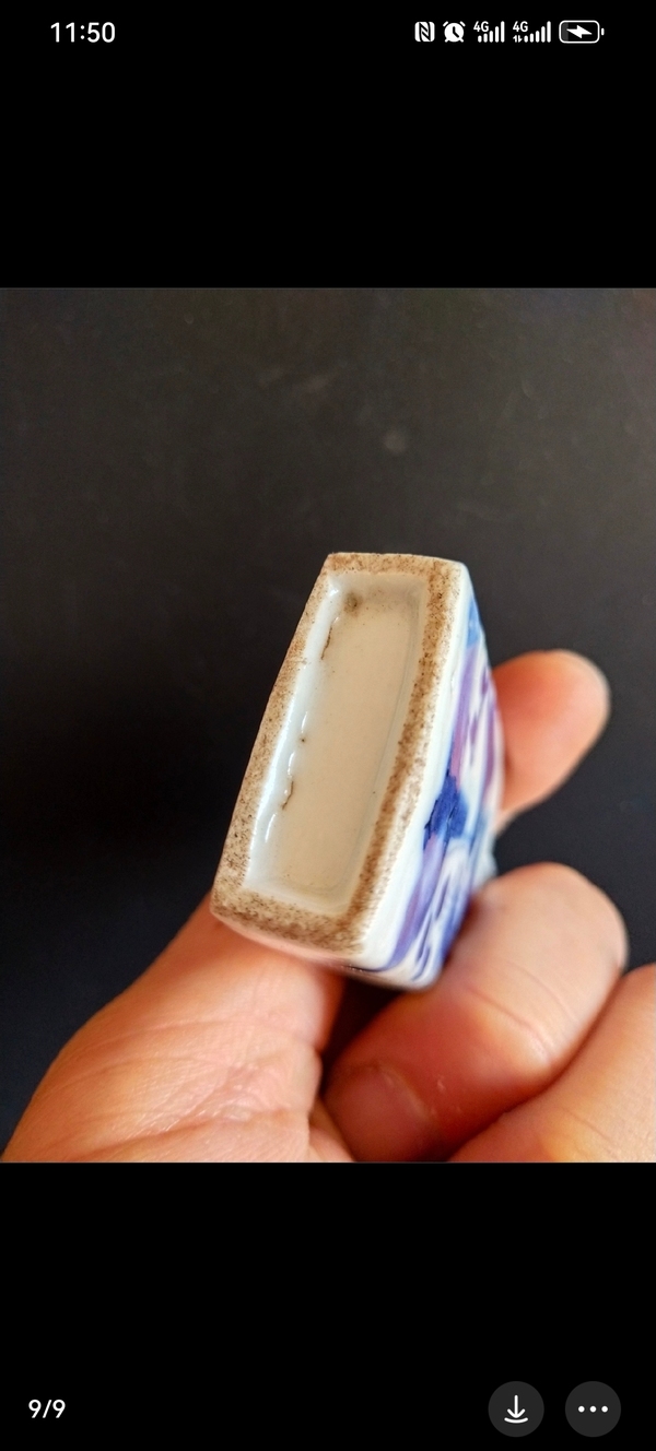 古玩陶瓷清代山水紋青花瓶鼻煙壺拍賣,當前價格800元