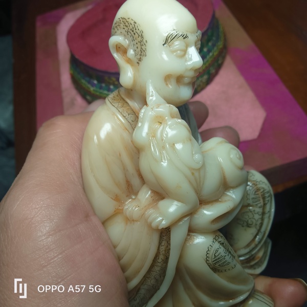 古玩雜項(xiàng)壽山石擺件拍賣，當(dāng)前價(jià)格3600元