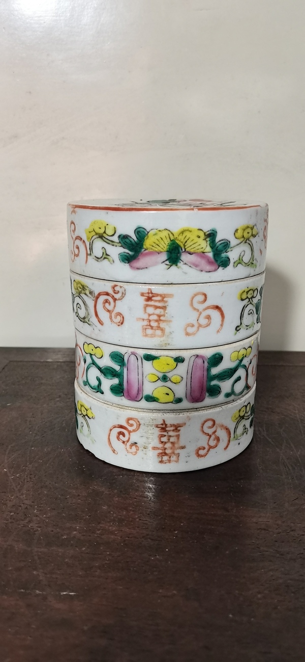 古玩陶瓷粉彩五子奪魁圖節盒拍賣,當前價格1500元