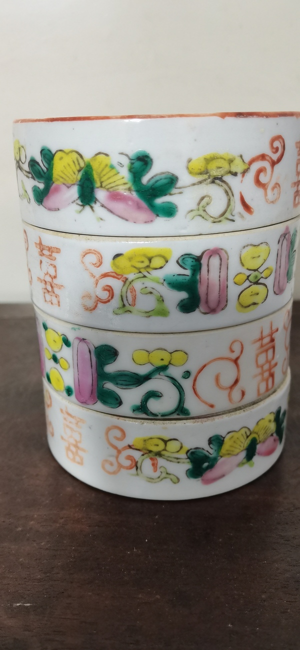 古玩陶瓷粉彩五子奪魁圖節盒拍賣,當前價格1500元