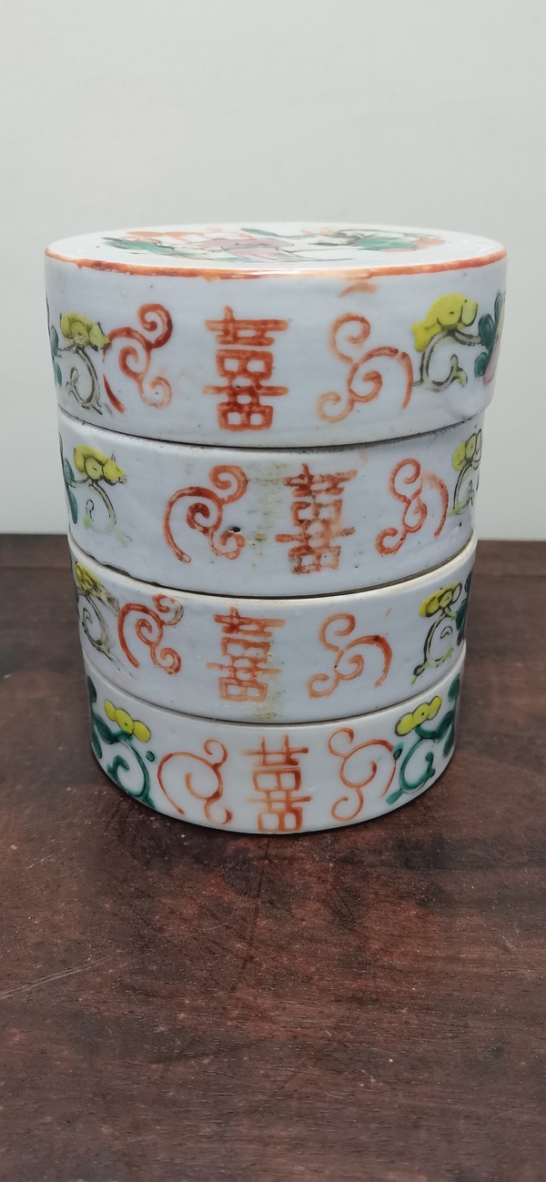古玩陶瓷粉彩五子奪魁圖節盒拍賣,當前價格1500元