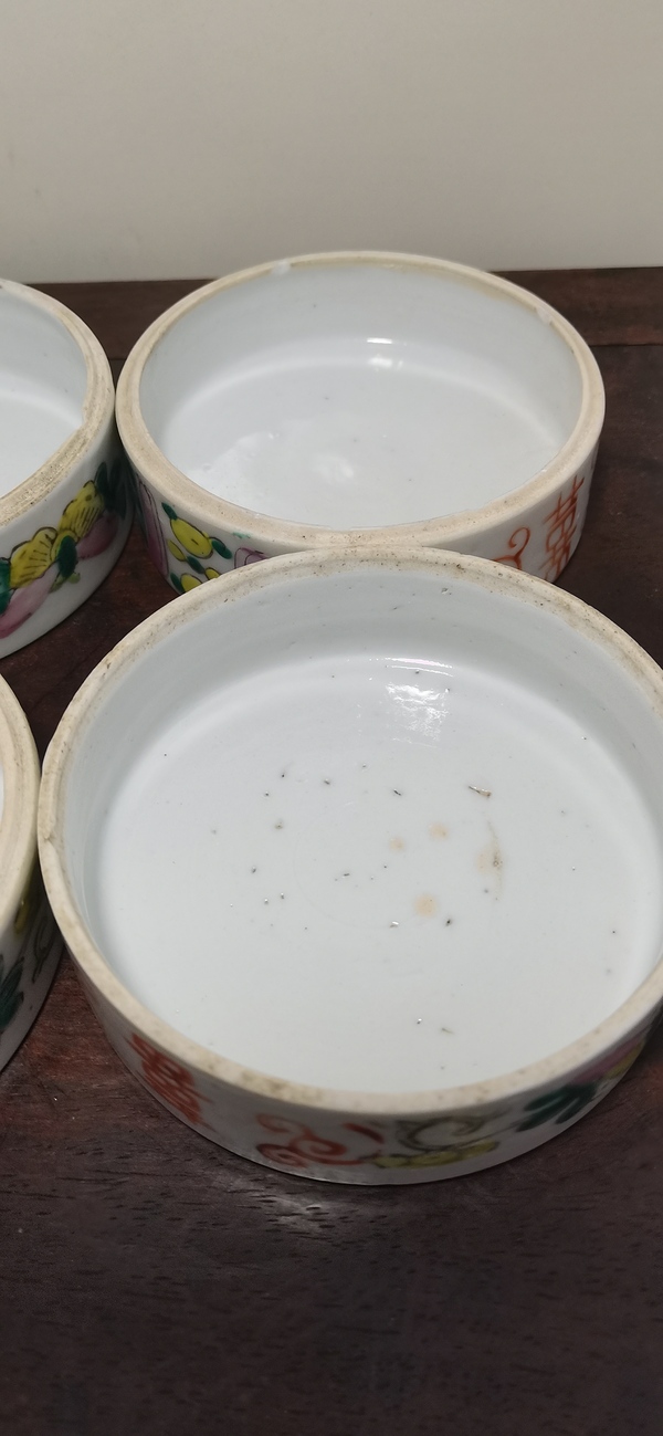古玩陶瓷粉彩五子奪魁圖節盒拍賣,當前價格1500元