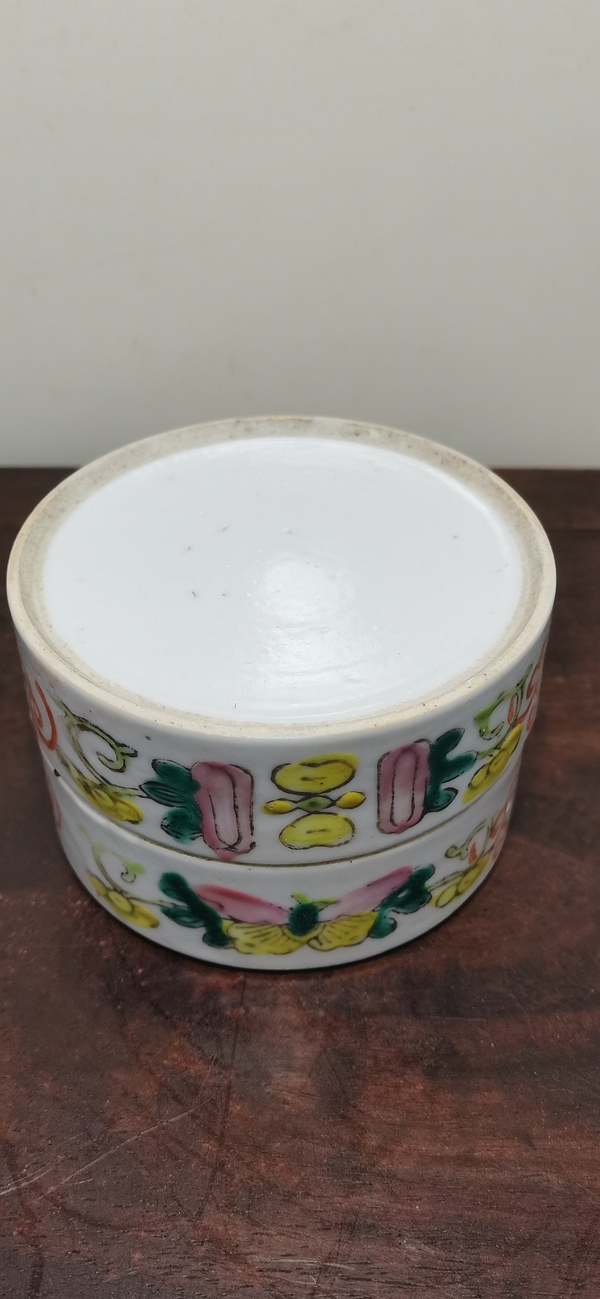 古玩陶瓷粉彩五子奪魁圖節盒拍賣,當前價格1500元