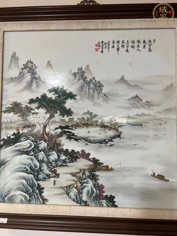 古玩陶瓷粉彩山水人物瓷板真品鑒賞圖