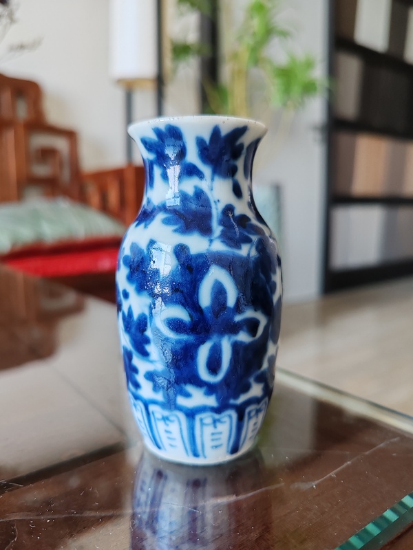 古玩陶瓷【精品】晚清·青花花卉紋撇口瓶拍賣,當前價格2500元