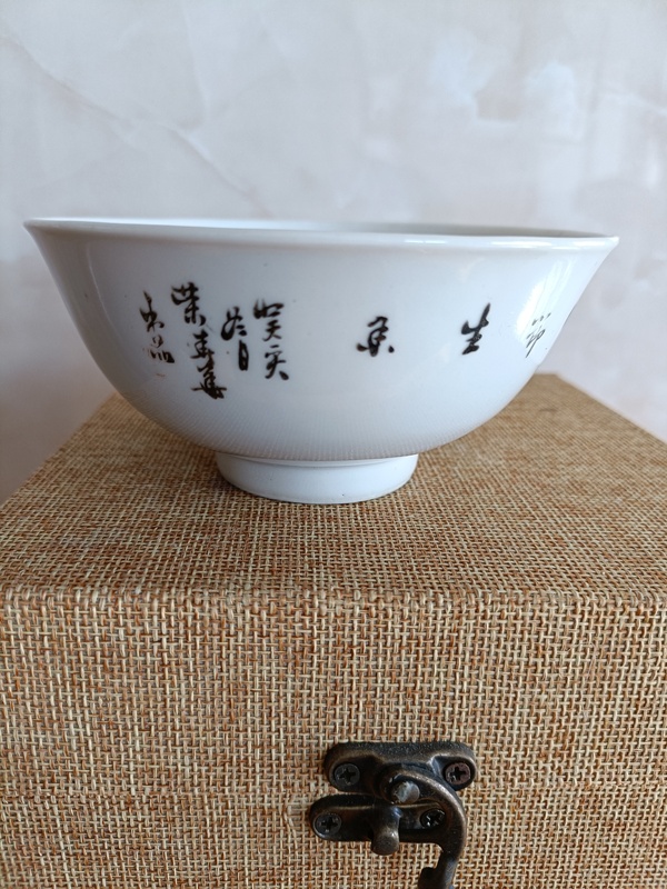 古玩陶瓷民窯精品晚清民國粉彩花卉紋賞碗拍賣,當前價格680元