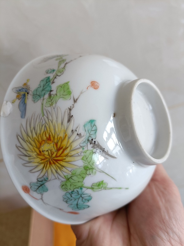 古玩陶瓷民窯精品晚清民國粉彩花卉紋賞碗拍賣,當前價格680元