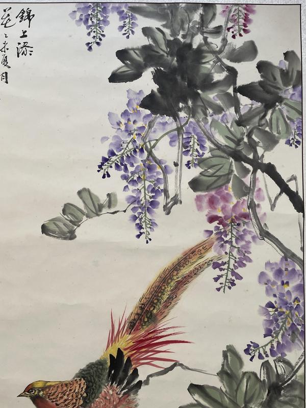 古玩字畫書軍款寫意花鳥拍賣,當前價格1000元