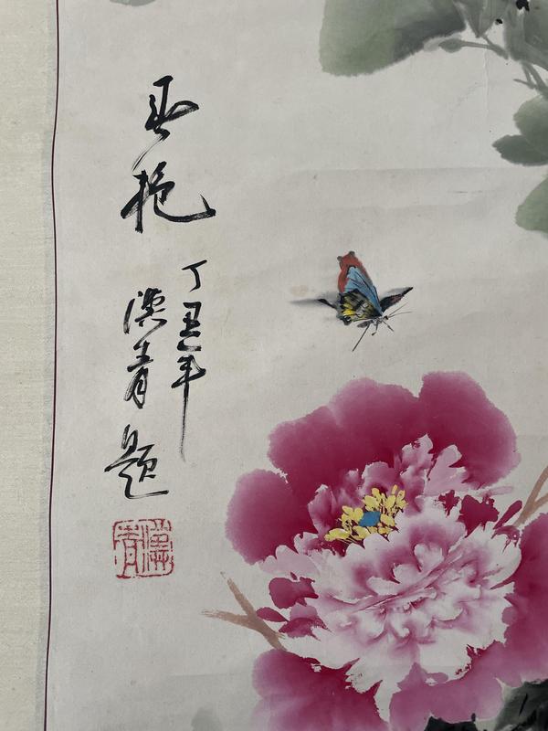 古玩字畫漢青款寫意牡丹拍賣,當前價格6000元