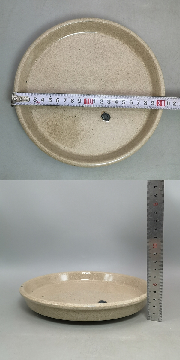古玩陶瓷晚清哥釉平底洗拍賣，當前價格1200元