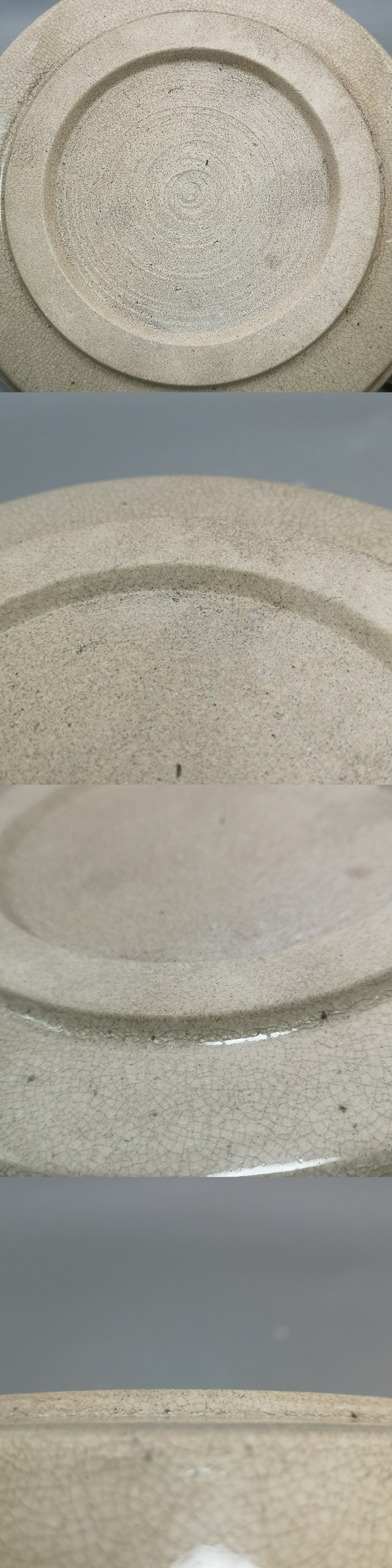 古玩陶瓷晚清哥釉平底洗拍賣，當前價格1200元