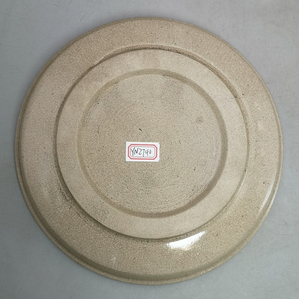 古玩陶瓷晚清哥釉平底洗拍賣，當前價格1200元