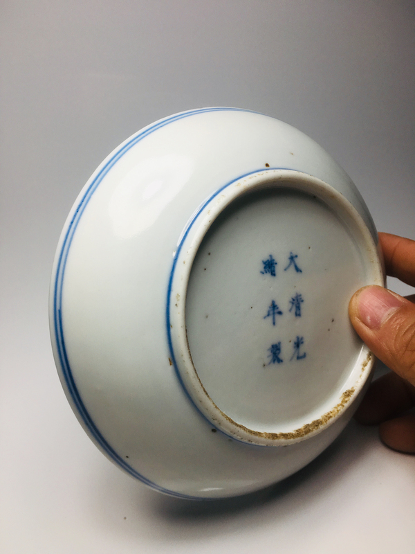 古玩陶瓷(精品官窯制式)青花加彩纏枝蓮花卉紋盤拍賣,當前價格6888元