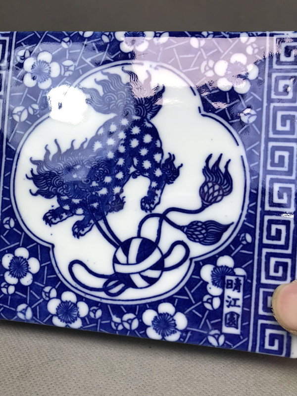 古玩陶瓷青花獅子滾繡球紋手枕拍賣,當前價格399元