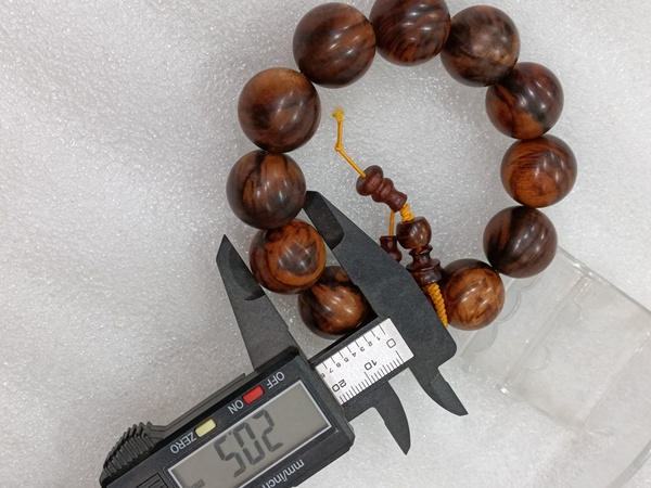 古玩雜項黃花梨手串拍賣,當前價格788元