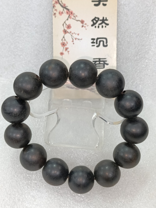 古玩雜項沉香手串拍賣,當前價格380元