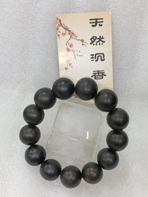 古玩轉(zhuǎn)賣沉香手串拍賣,當(dāng)前價(jià)格580元