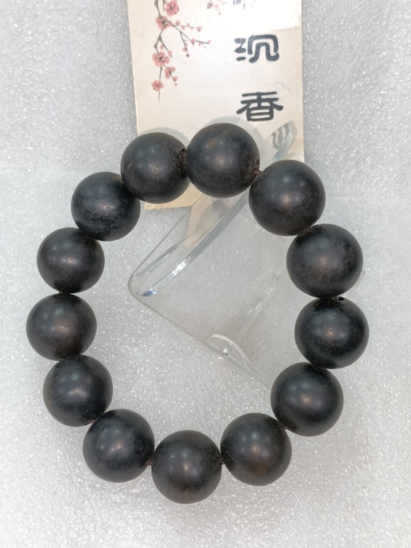 古玩雜項沉香手串拍賣,當前價格380元