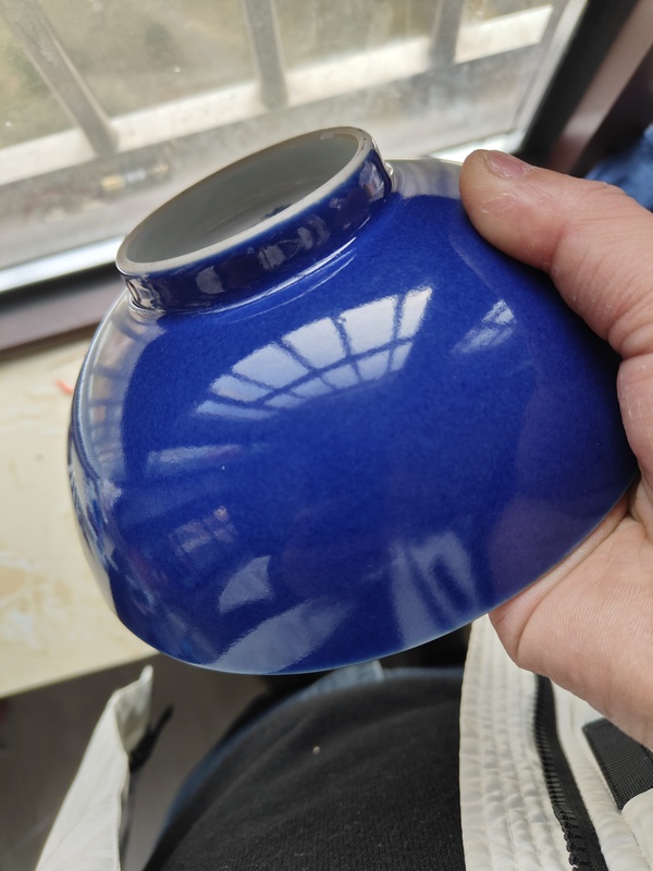 古玩陶瓷霽藍釉蓮子碗拍賣,當前價格38888元