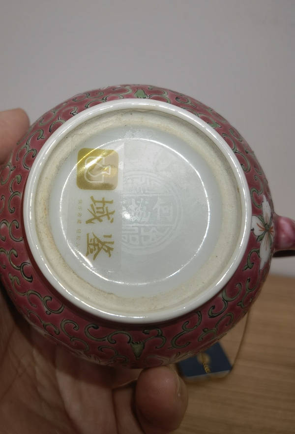 古玩陶瓷粉彩寶相花紋茶壺拍賣，當(dāng)前價(jià)格1380元