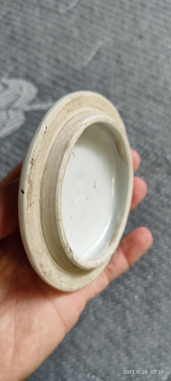古玩陶瓷德化窯梅花蓋罐拍賣,當(dāng)前價(jià)格2800元