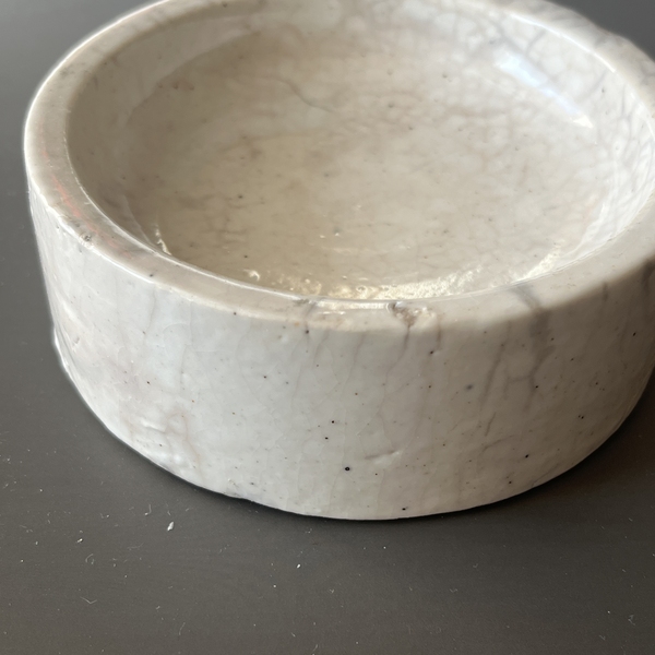 古玩陶瓷哥釉洗拍賣,當前價格1200元