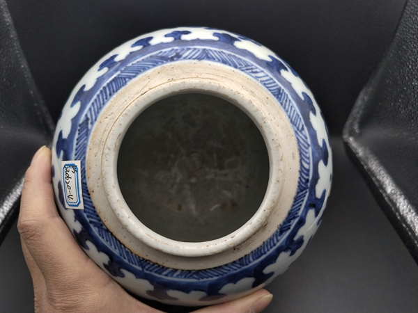 古玩陶瓷青花纏枝花卉紋蓋罐拍賣(mài),當(dāng)前價(jià)格2800元