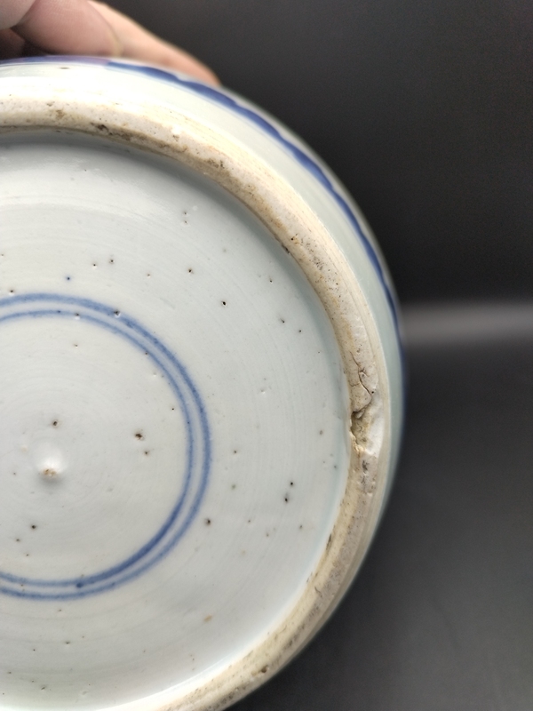 古玩陶瓷青花纏枝花卉紋蓋罐拍賣(mài),當(dāng)前價(jià)格2800元