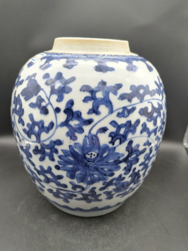 古玩陶瓷青花纏枝花卉紋蓋罐拍賣(mài),當(dāng)前價(jià)格2800元