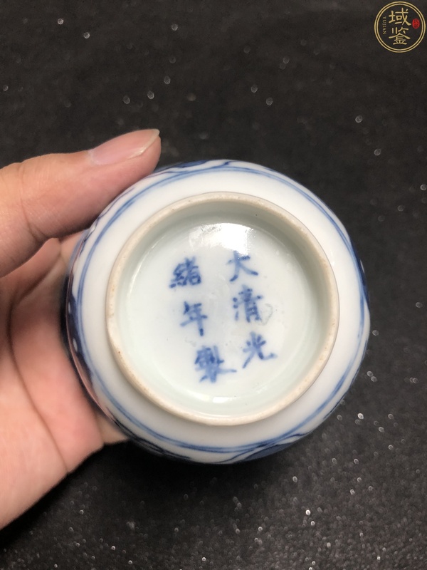 大清光緒年製本朝官窯青花大雁南飛鈴鐺杯拍賣，當(dāng)前價(jià)格3500元