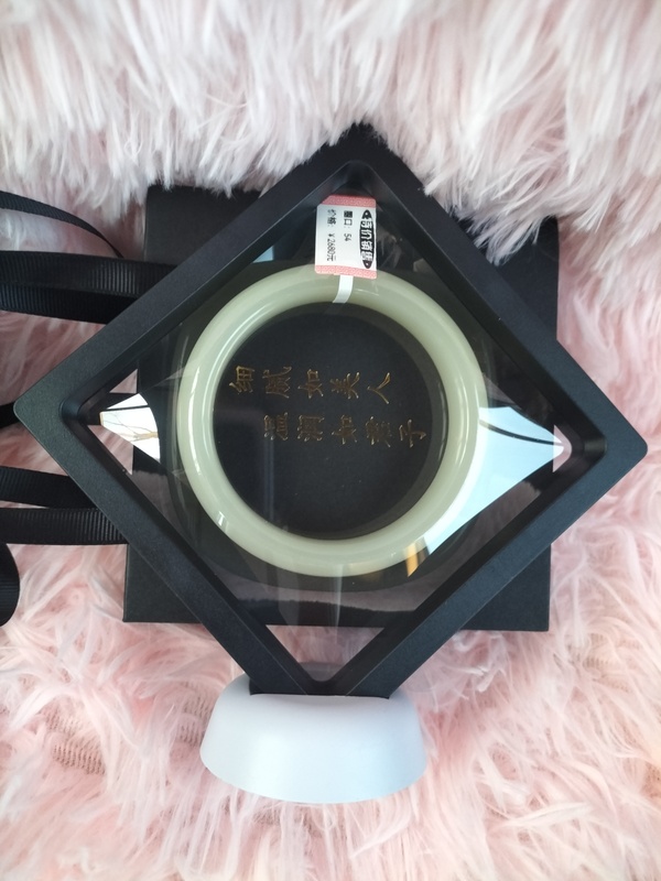 古玩轉(zhuǎn)賣玉手鐲拍賣，當前價格450元